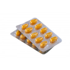 Сиалис Super Active+ - 20 таблеток