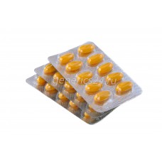 Сиалис Super Active+ - 30 таблеток